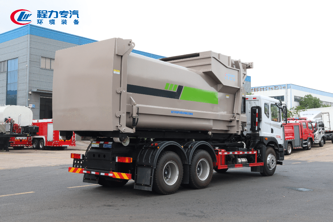 東風(fēng)華神T5后雙橋勾臂垃圾車(chē)