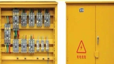 戶外低壓配電箱價格【千亞電氣】